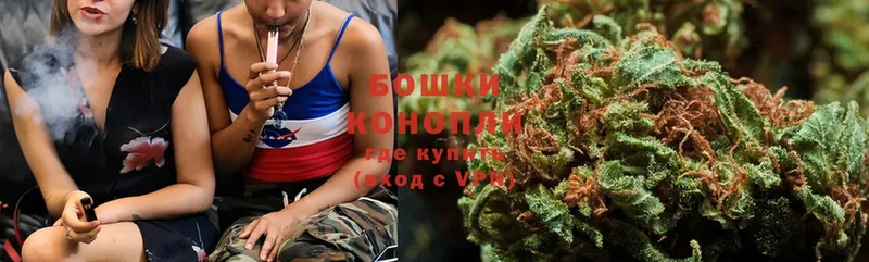 сколько стоит  Полевской  Марихуана Ganja 